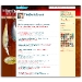 Twitter Page